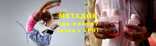 марки nbome Бронницы