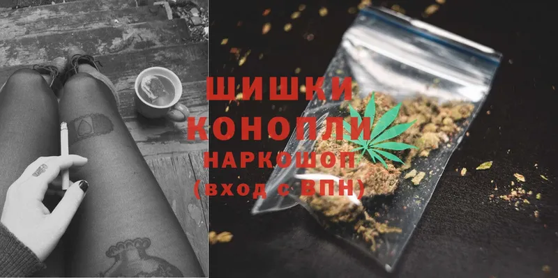 Бошки марихуана SATIVA & INDICA  где продают   Саров 